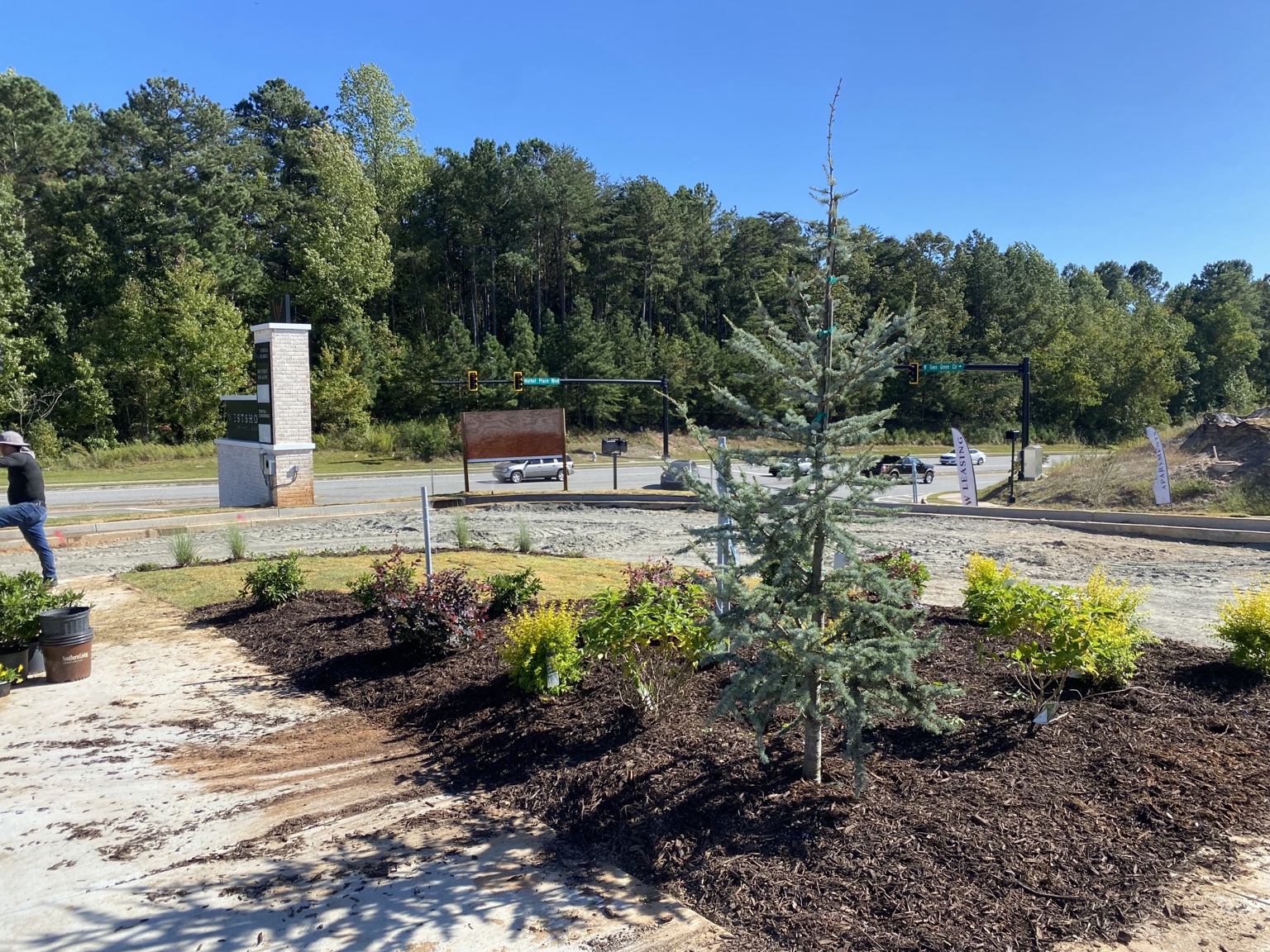 Commercial planting beds